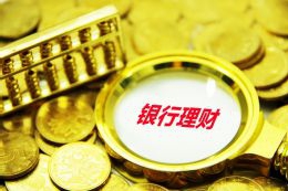 泉州确定2025年监测范围，坚持底线“防返贫”